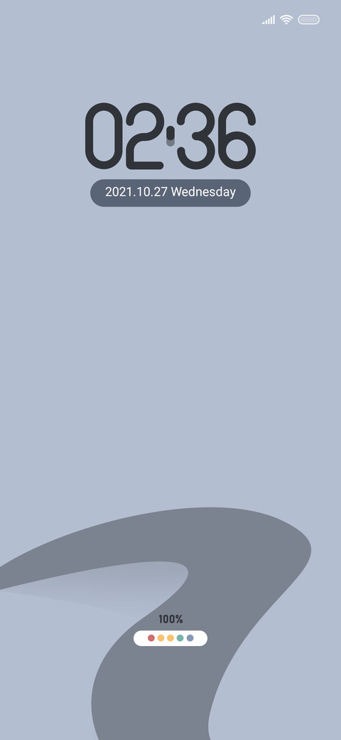 Light gray screenshot