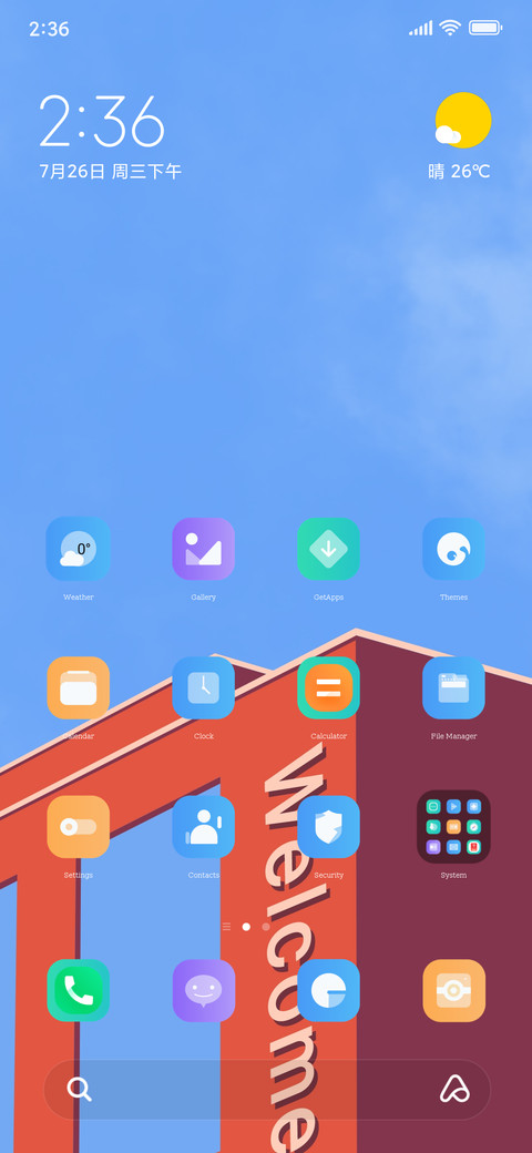 daytime screenshot