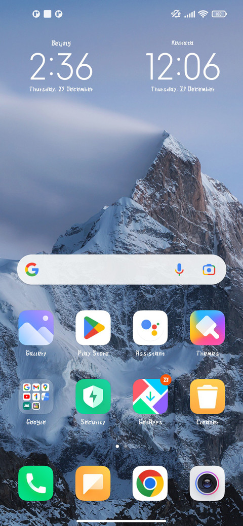 Different looks screenshot