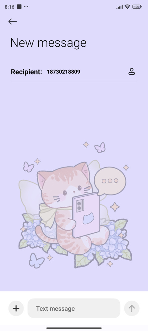 elf cat screenshot
