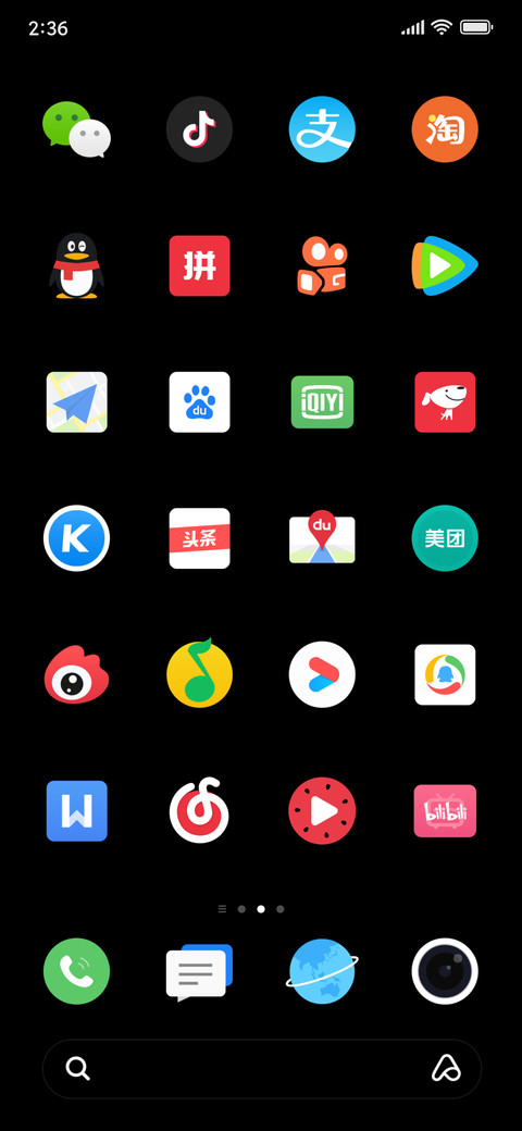 Clean MMoD screenshot