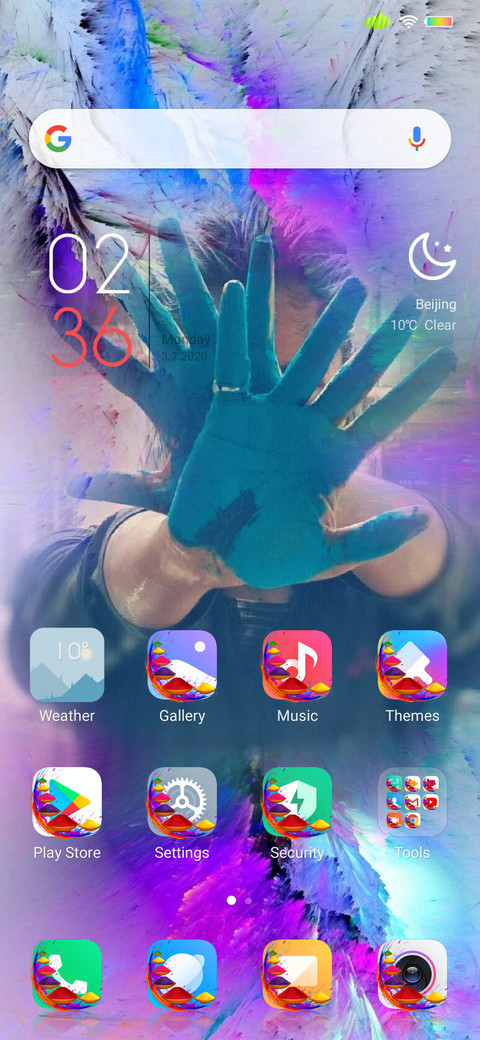 Holi 2020 v11 screenshot