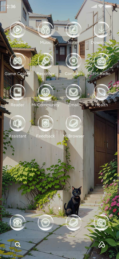 Sunshine Courtyard screenshot