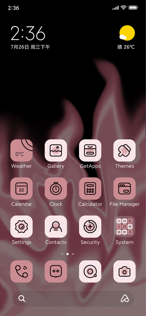 Pink Memory screenshot