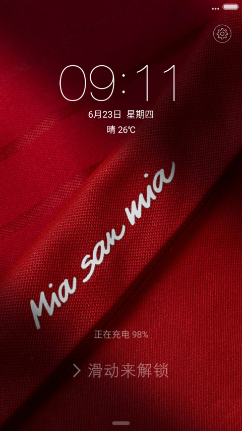 拜仁 screenshot