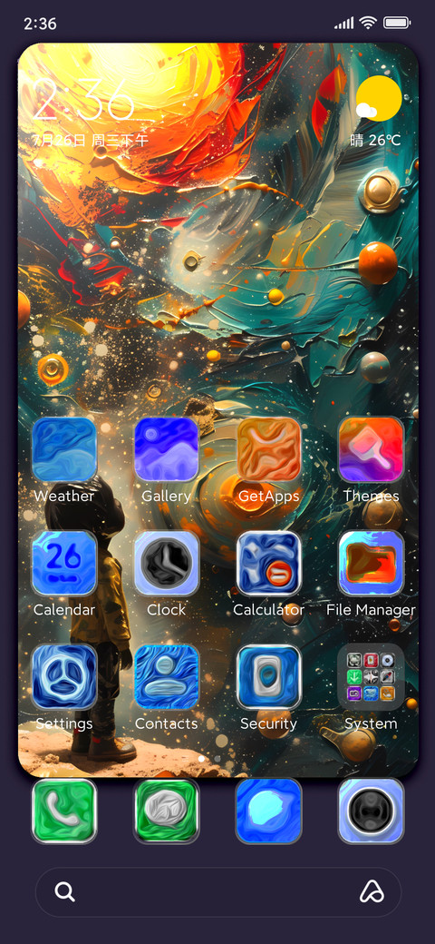 DoYourDreams screenshot