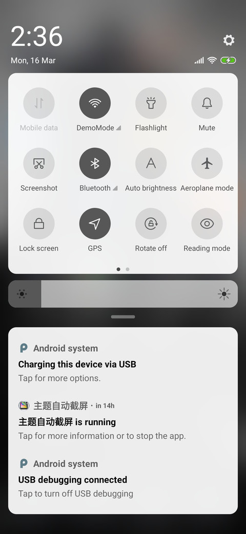 LordHanuman_3MDS screenshot