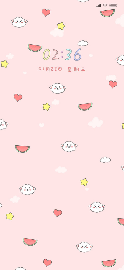 平铺小心心 screenshot