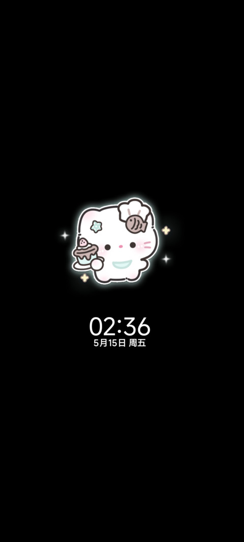 海盐薄巧小猫对话 screenshot