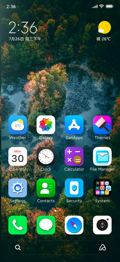 BoZos screenshot