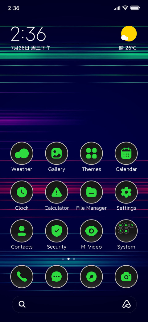 Tech Lines screenshot
