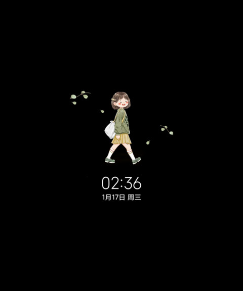 光影眉开眼笑 screenshot