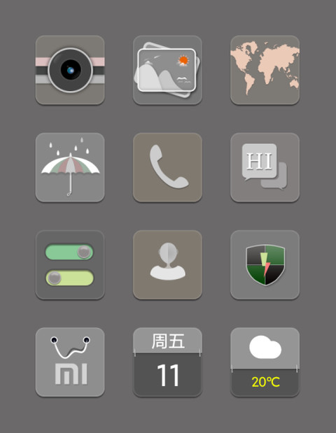初雪 screenshot