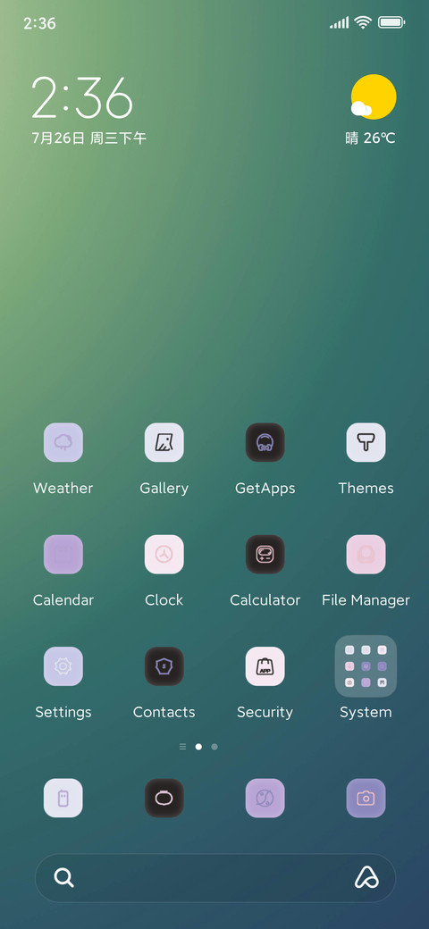 Fruit Candy screenshot