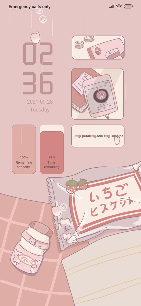 Cherry blossoms screenshot
