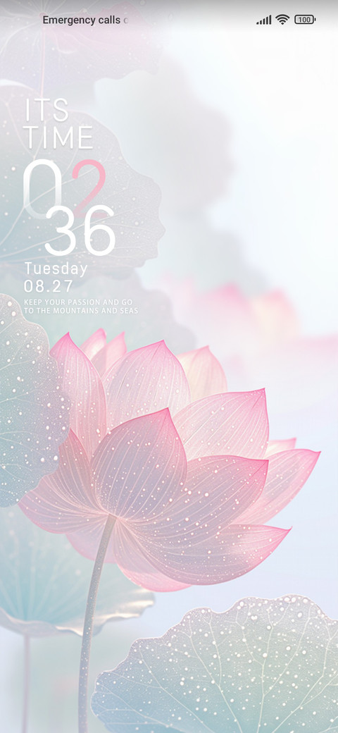 Lotus Summer screenshot