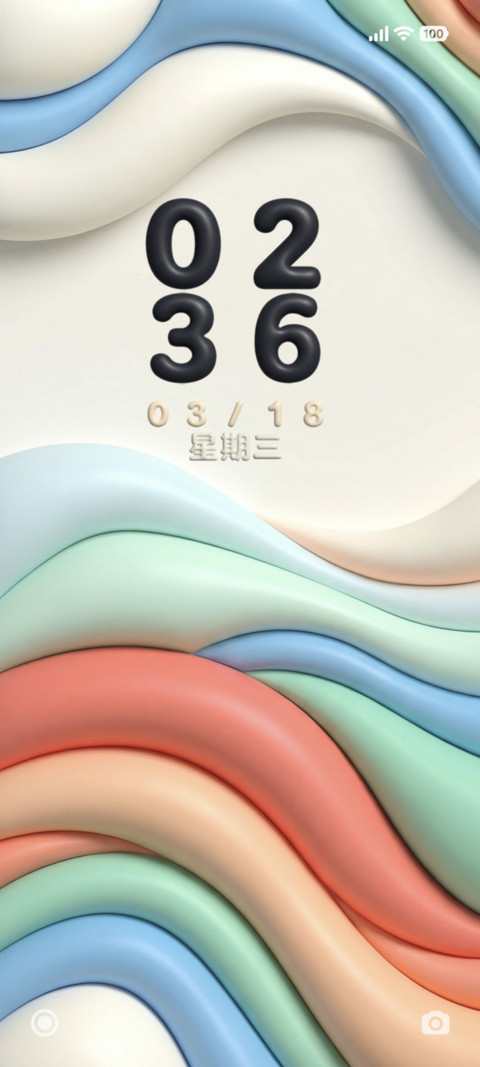 粘土泡泡 screenshot