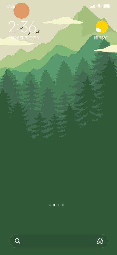 Retro Peak screenshot