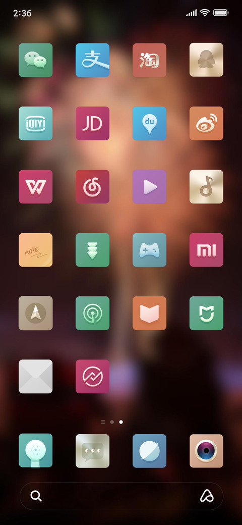 Official MIUI Theme_48 screenshot