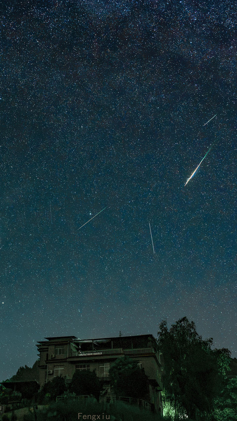 Perseid meteor shower 2 screenshot