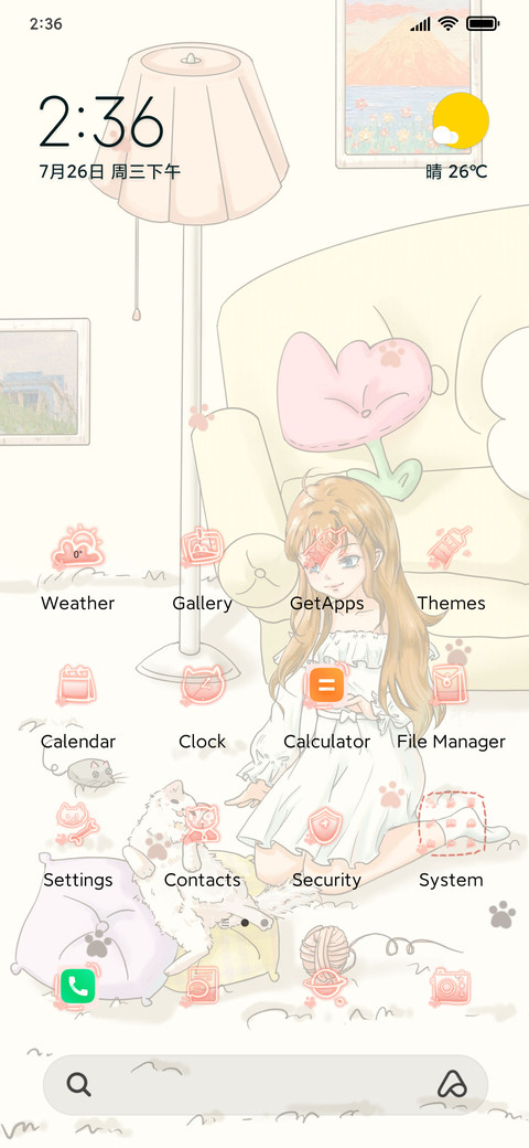 girl and cat screenshot