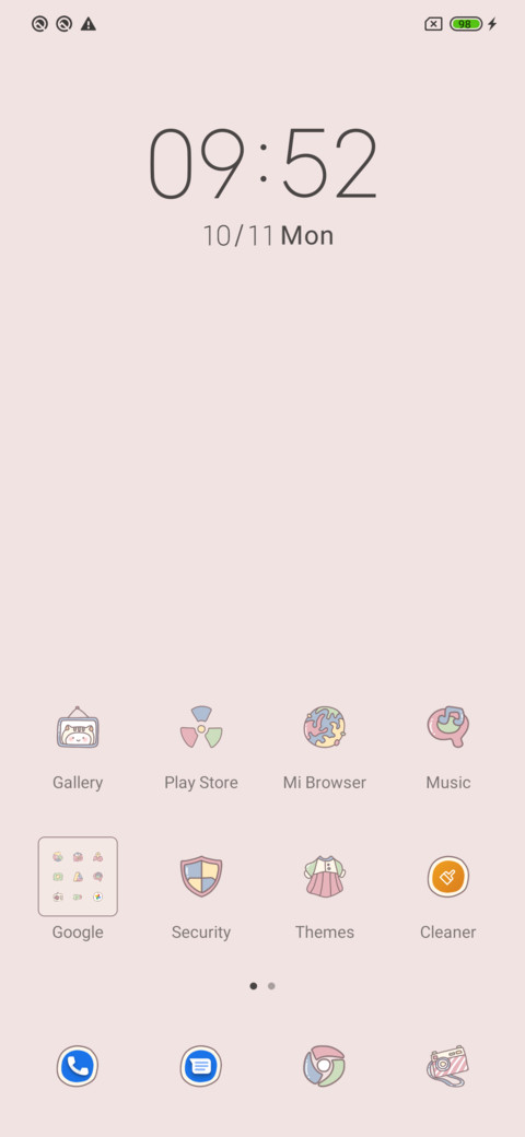 Kitty Spring screenshot