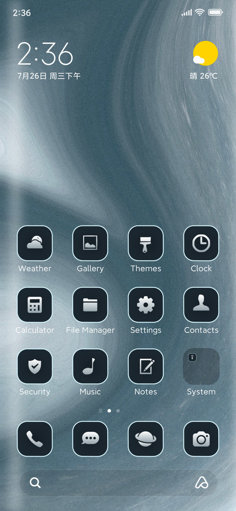 texture gray screenshot