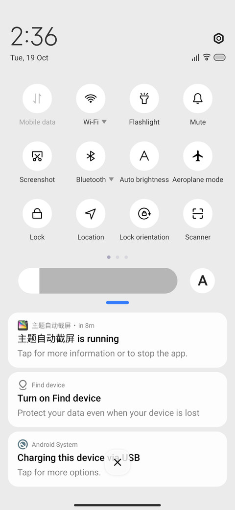 Realme U.I screenshot
