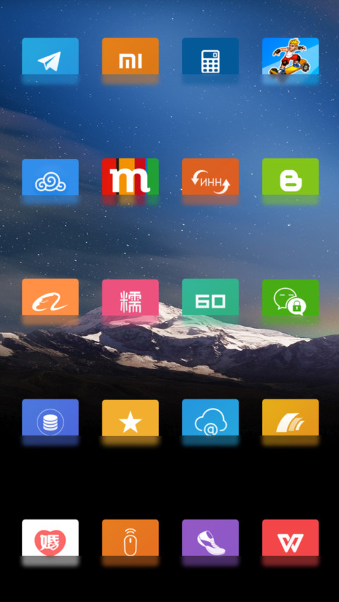 Cubes V8 Fix icon screenshot