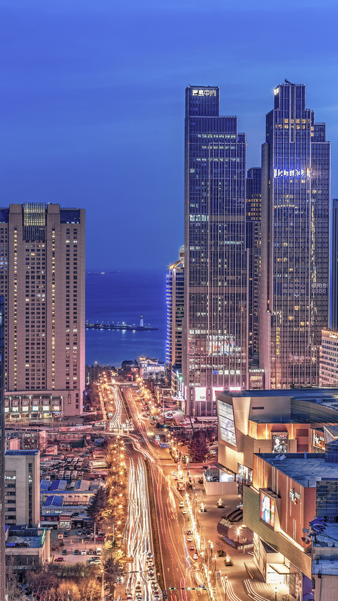 The city mistakenly considered as the provincial capital 5 screenshot