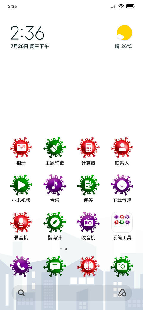 Lockdown-Virus_3MDS screenshot