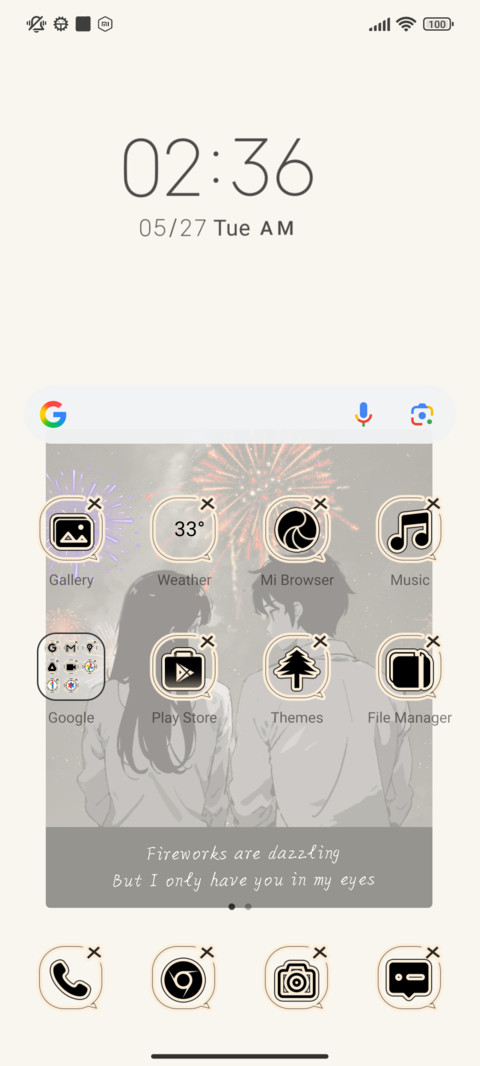 Firework Gaze screenshot