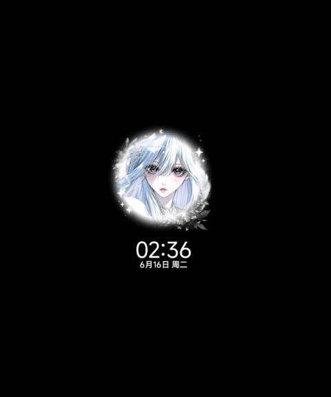 氛围心动的瞬间 screenshot