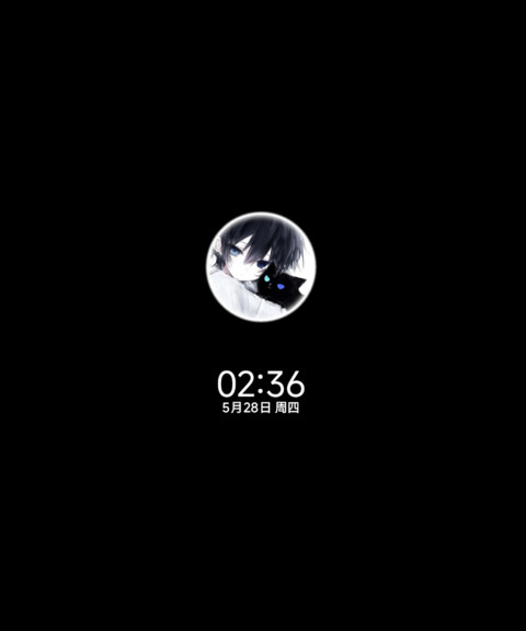 OS 謊言要用左耳聽 screenshot