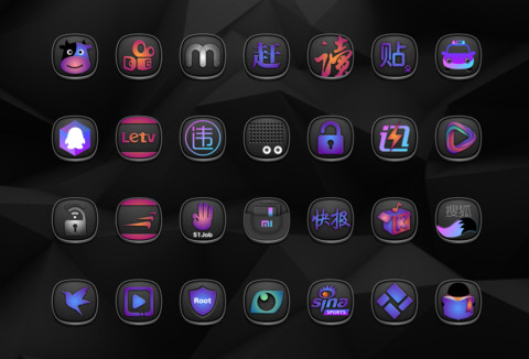 光弧 screenshot