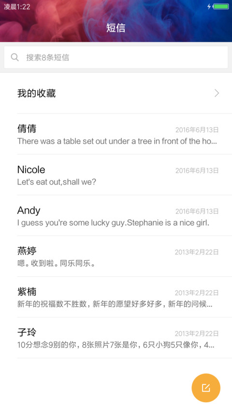 iOS Pro screenshot