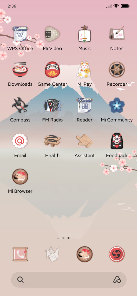 soft breeze screenshot