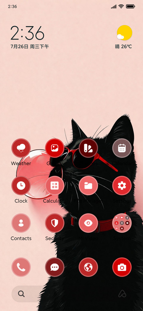 Bubble Cat ?? screenshot