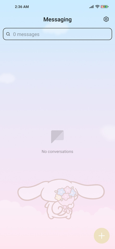 Sweet gift screenshot