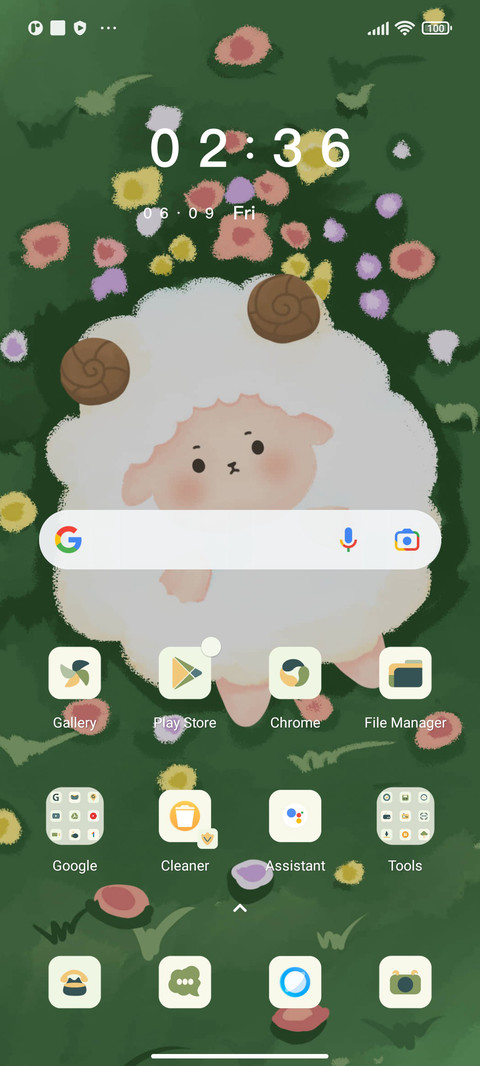 Lawn sheep screenshot