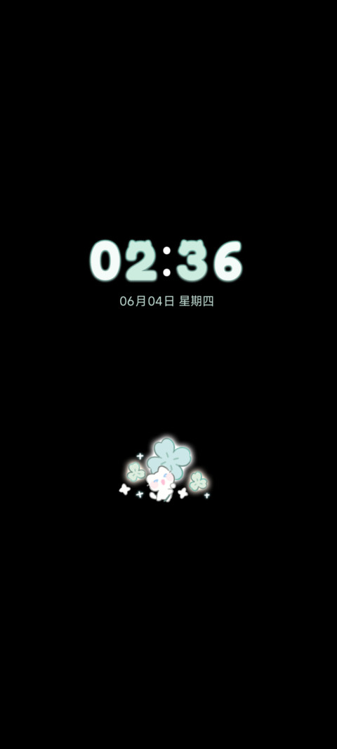 幸运草小白猫 screenshot