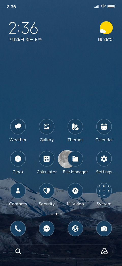 Moon Peak screenshot