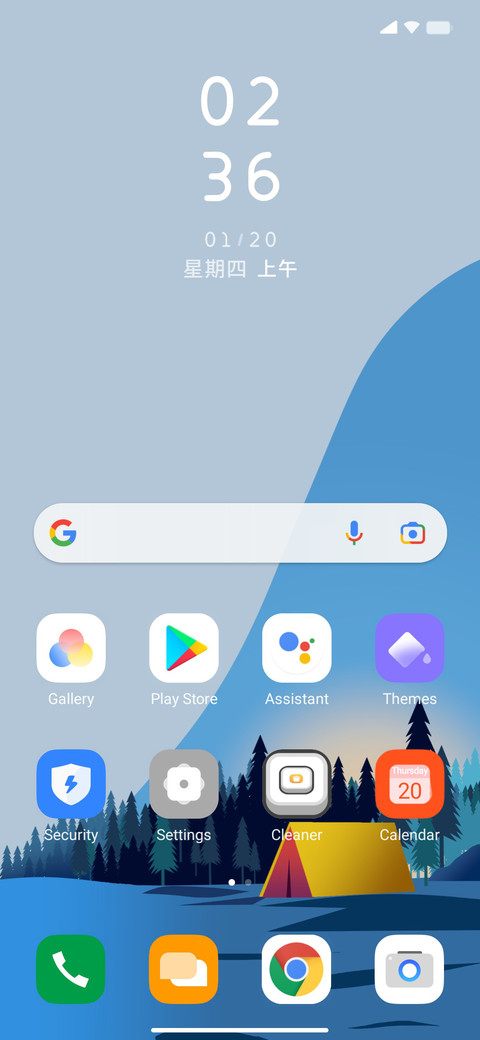 CONCEPT XE screenshot