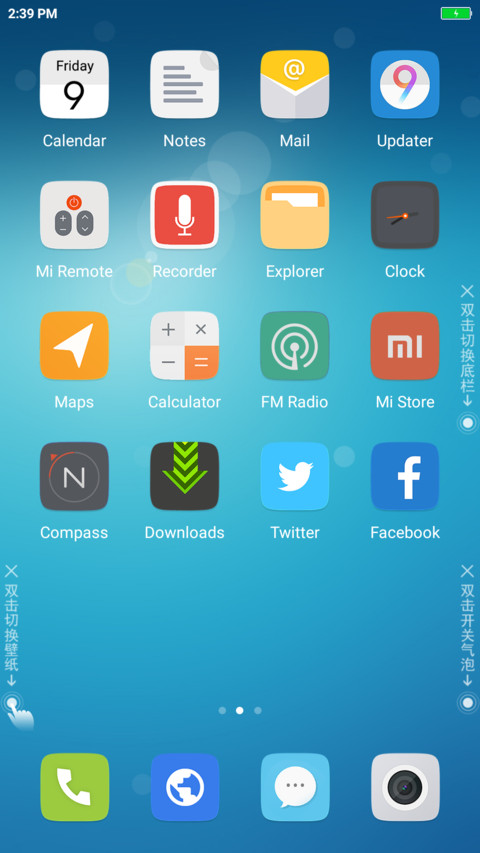 CLIX screenshot
