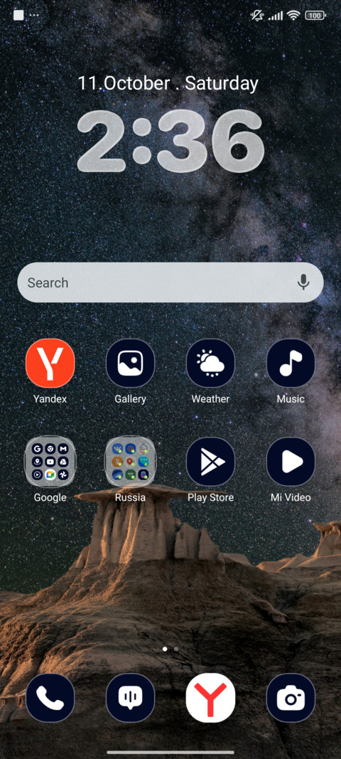 Stellar Mountains screenshot
