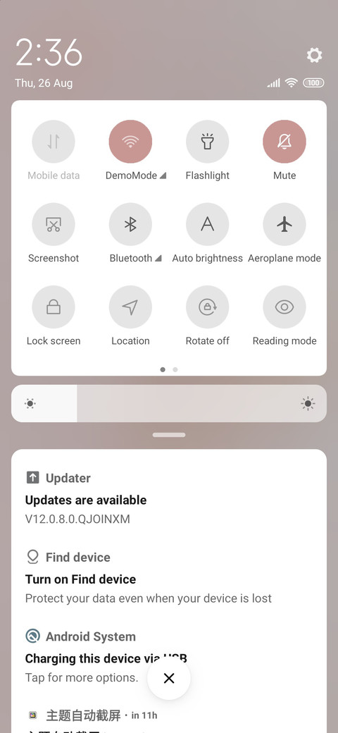 Playful flower screenshot