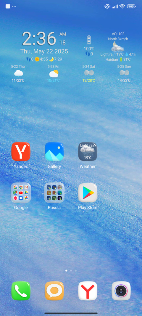 Mix Diy Clocks screenshot