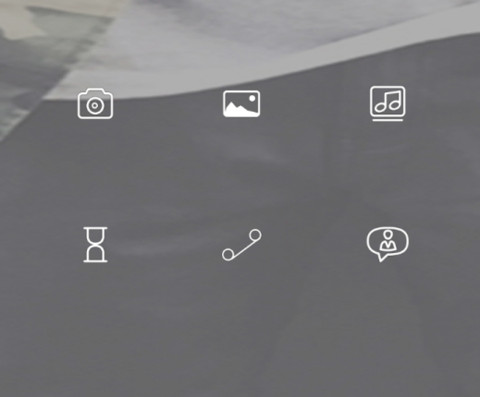 型男炫酷风 screenshot