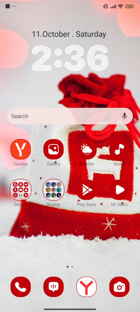 Xmas Bag screenshot