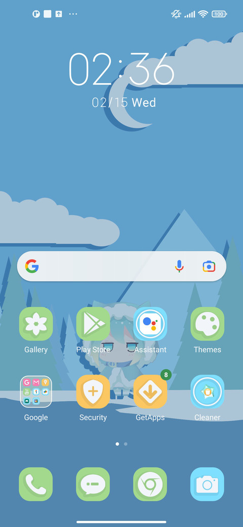 weather fine screenshot